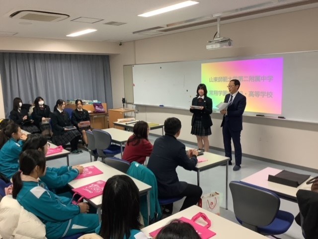 常翔学園中学校・高等学校