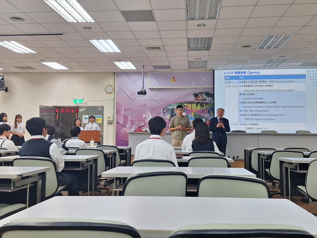 常翔学園中学校・高等学校