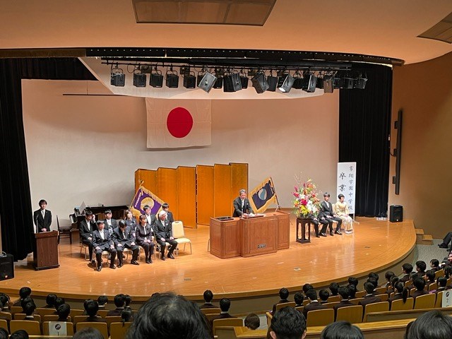 常翔学園中学校・高等学校
