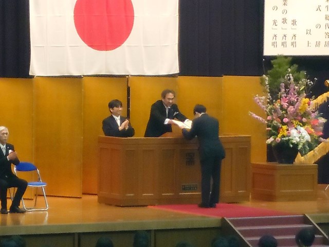 常翔学園中学校・高等学校