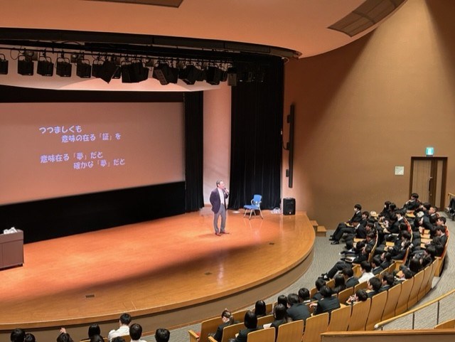 常翔学園中学校・高等学校