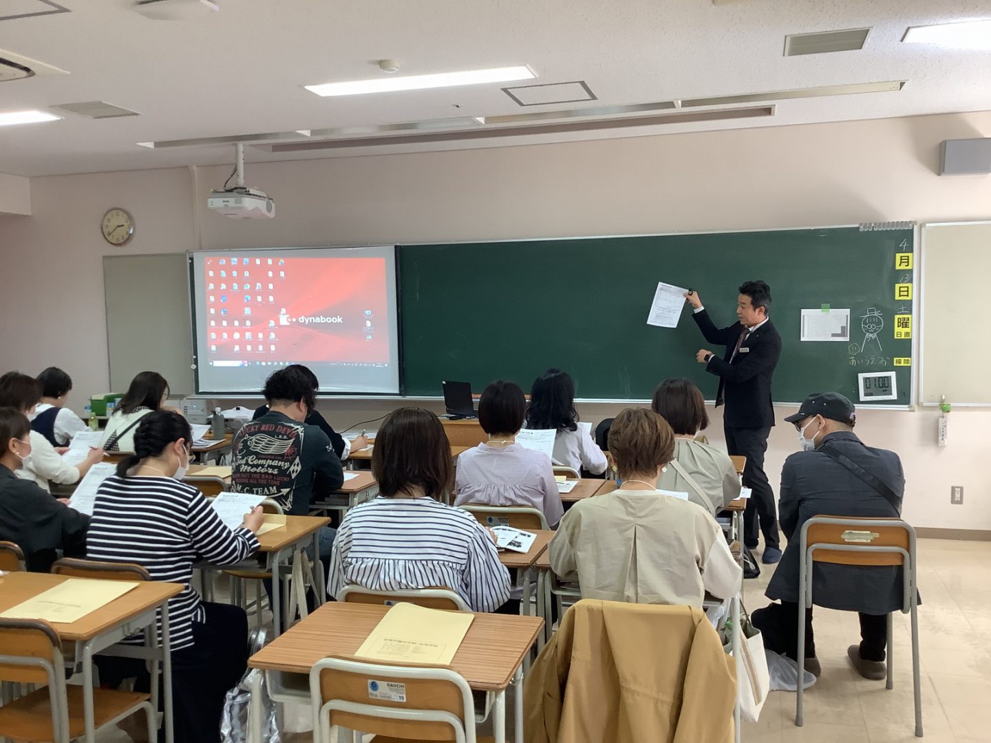 常翔学園中学校・高等学校