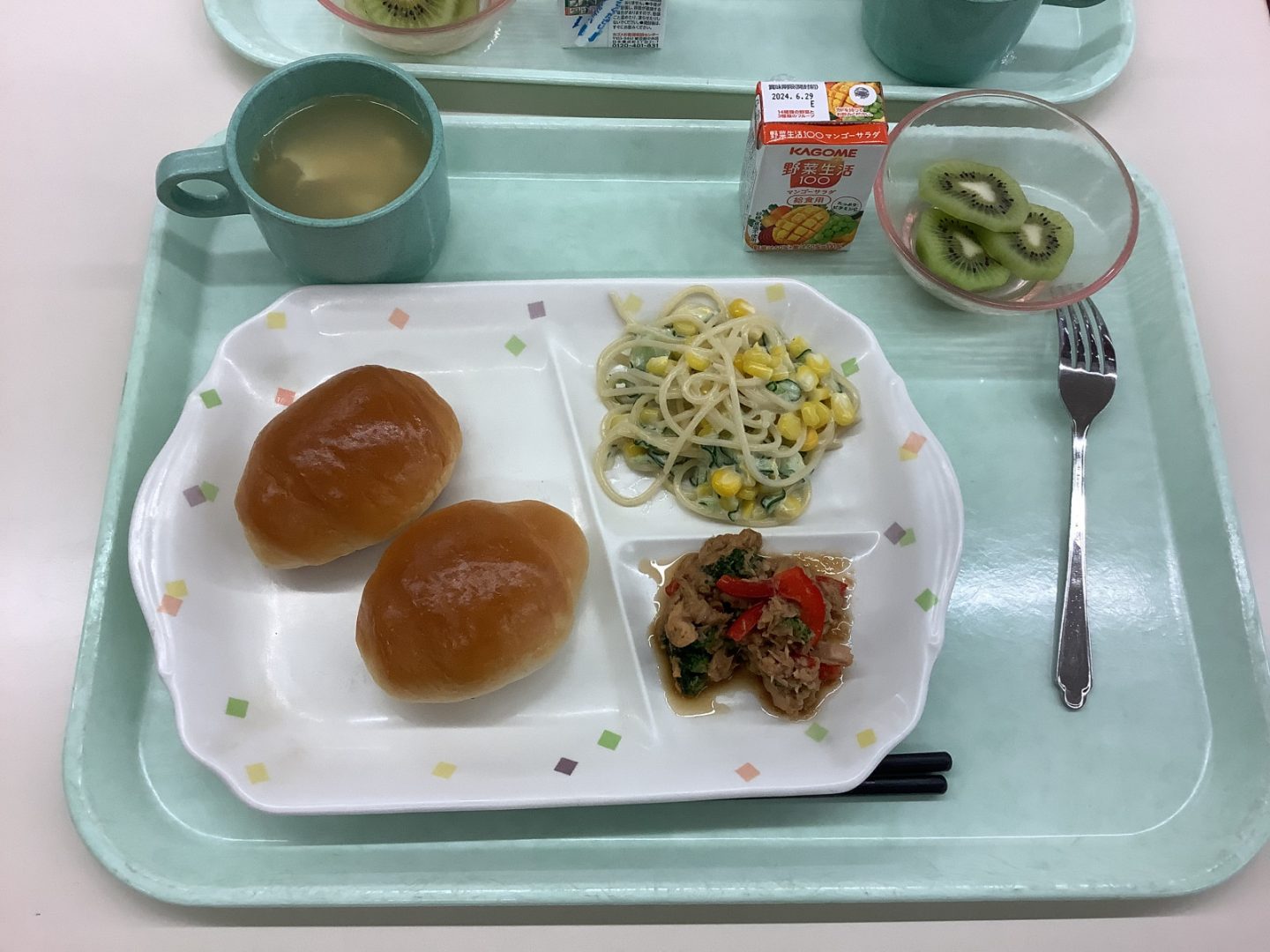 常翔学園中学校・高等学校