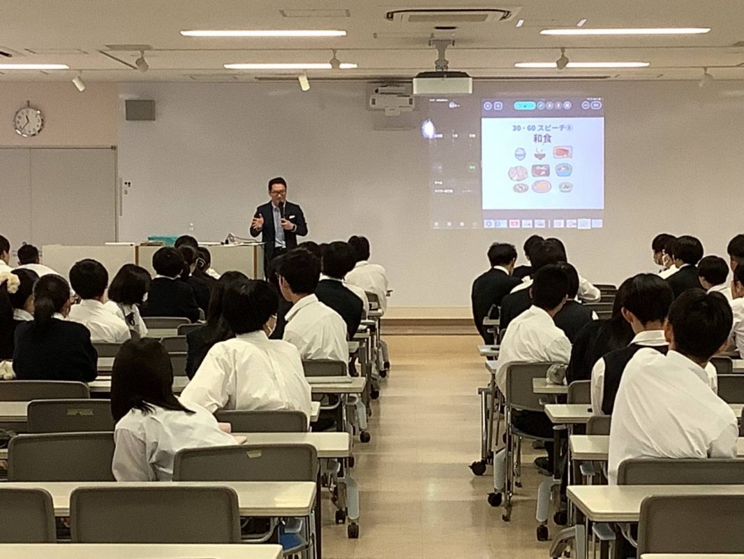 常翔学園中学校・高等学校