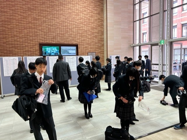 常翔学園中学校・高等学校