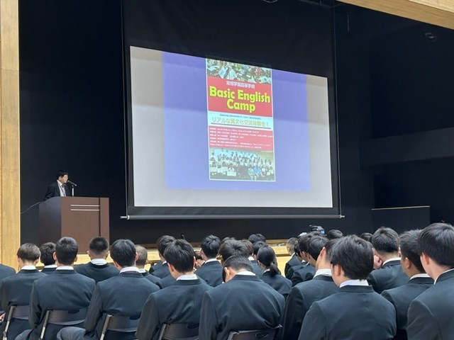 常翔学園中学校・高等学校
