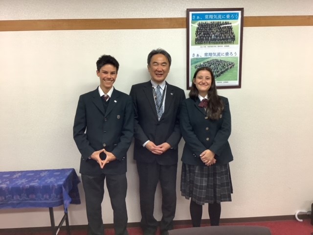 常翔学園中学校・高等学校