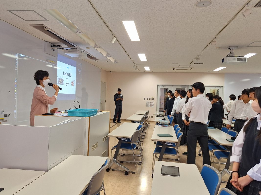 常翔学園中学校・高等学校