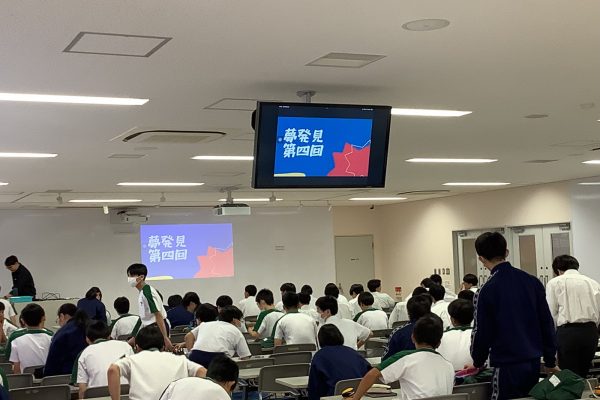常翔学園中学校・高等学校