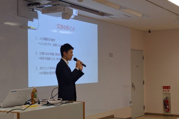 常翔学園中学校・高等学校