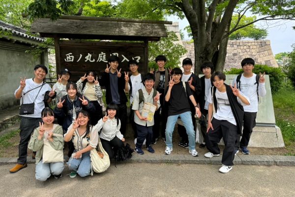 常翔学園中学校・高等学校