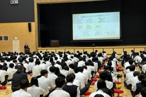 常翔学園中学校・高等学校