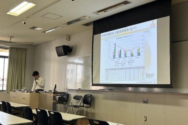 常翔学園中学校・高等学校