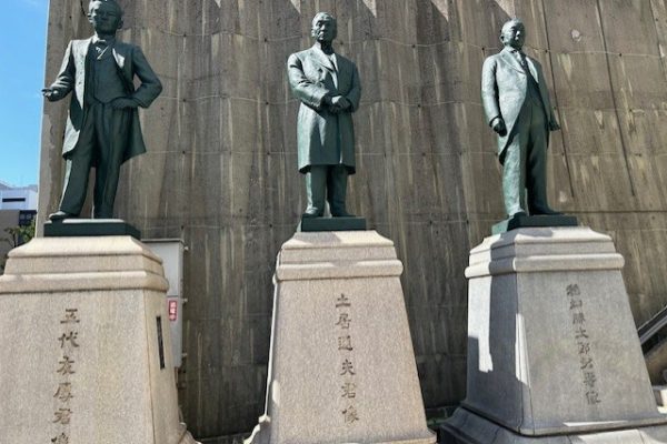 常翔学園中学校・高等学校