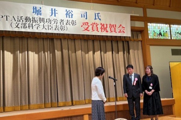 常翔学園中学校・高等学校