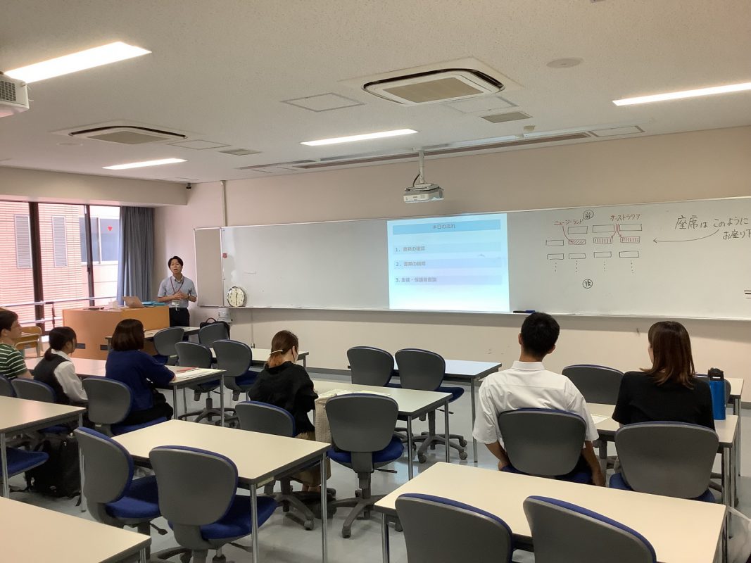 常翔学園中学校・高等学校