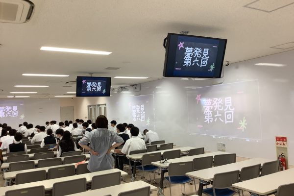 常翔学園中学校・高等学校