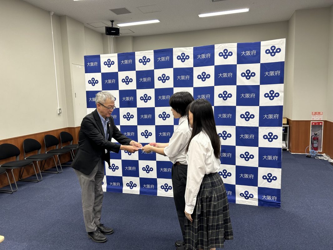 常翔学園中学校・高等学校