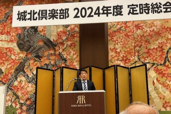 常翔学園中学校・高等学校