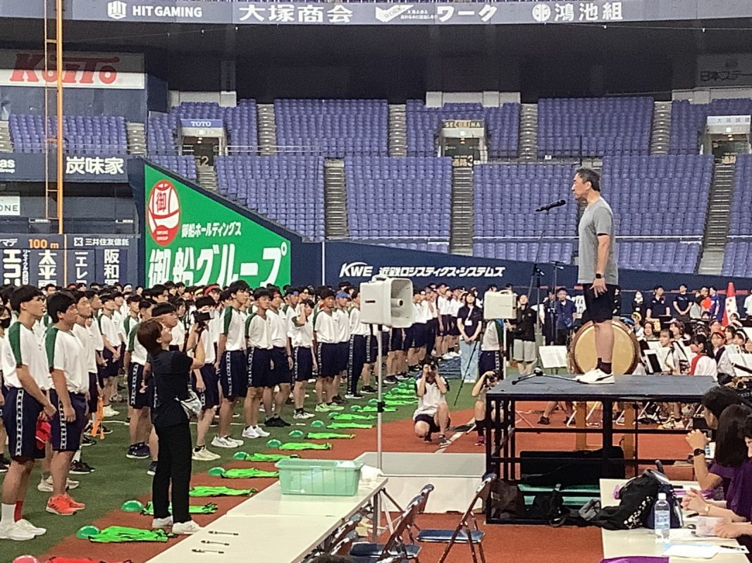 常翔学園中学校・高等学校