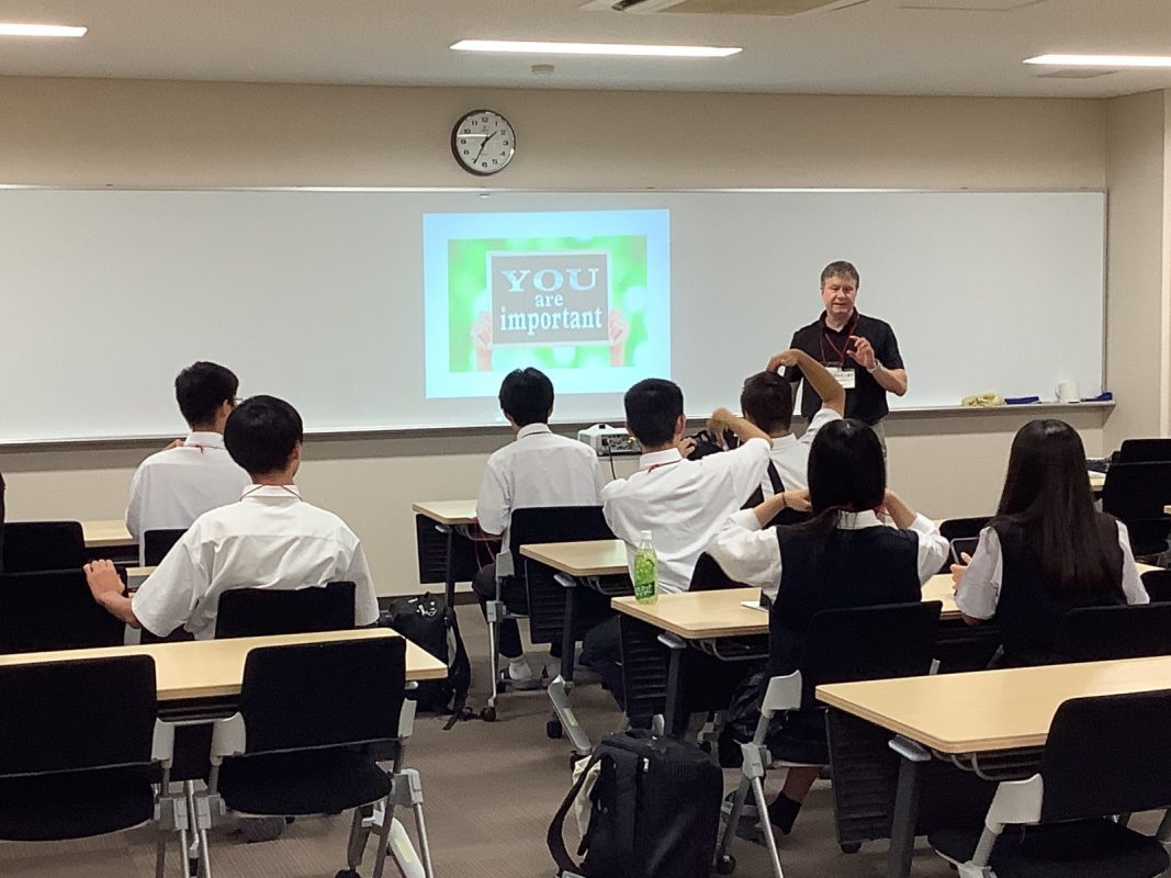 常翔学園中学校・高等学校