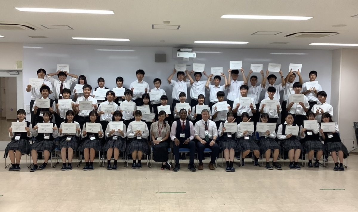 常翔学園中学校・高等学校