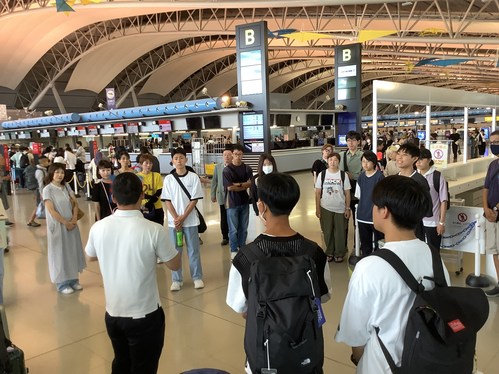 高1•高2希望者】セブ島英語研修プログラム 第1日目 関空出発 - 常翔