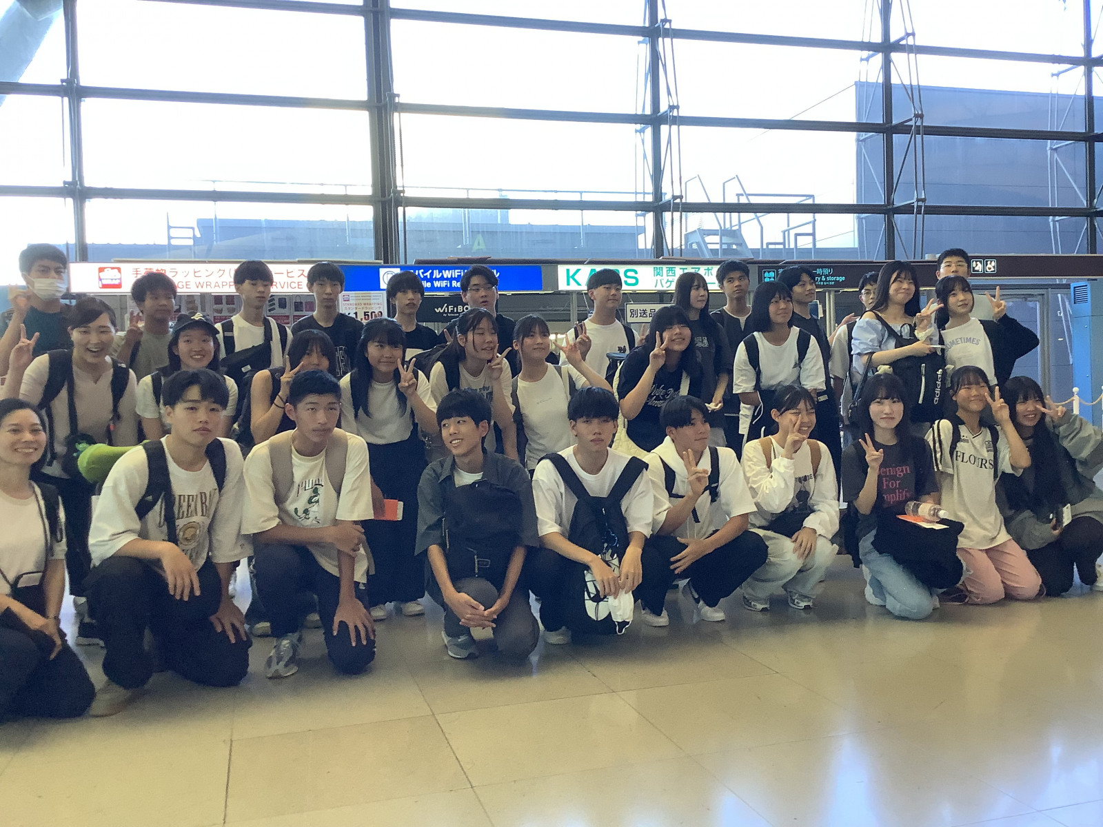 高1•高2希望者】オーストラリア語学研修 1日目 関空出発 - 常翔学園