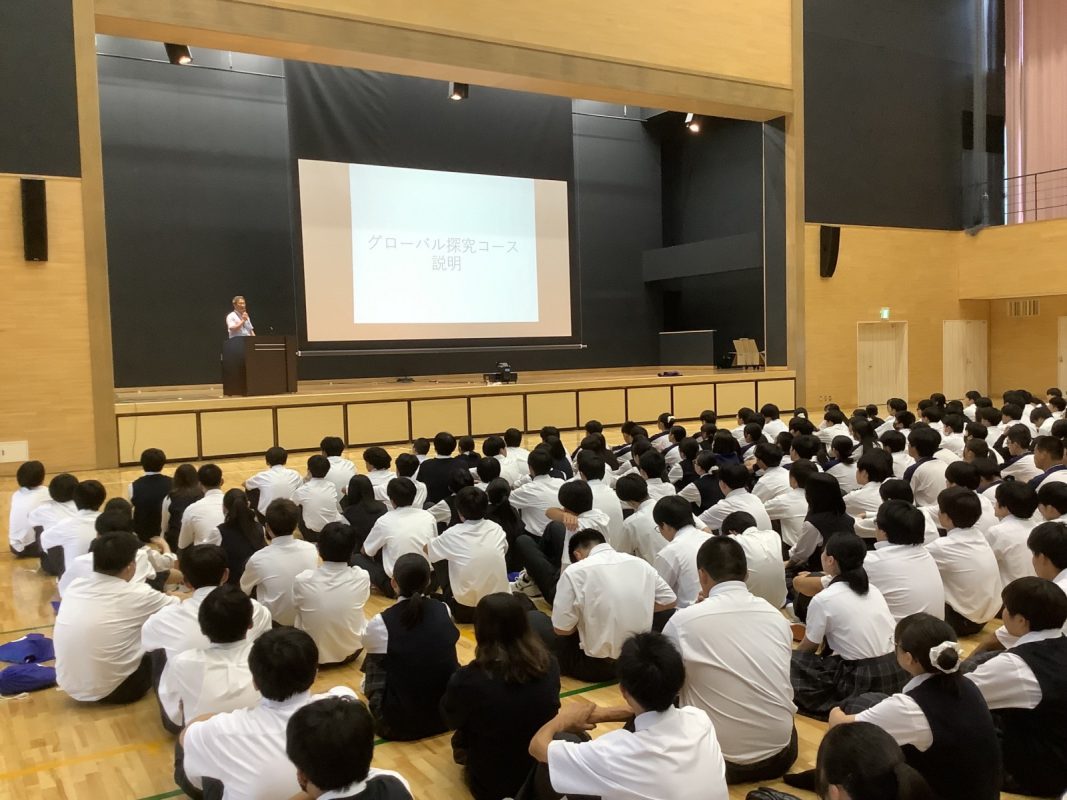 常翔学園中学校・高等学校