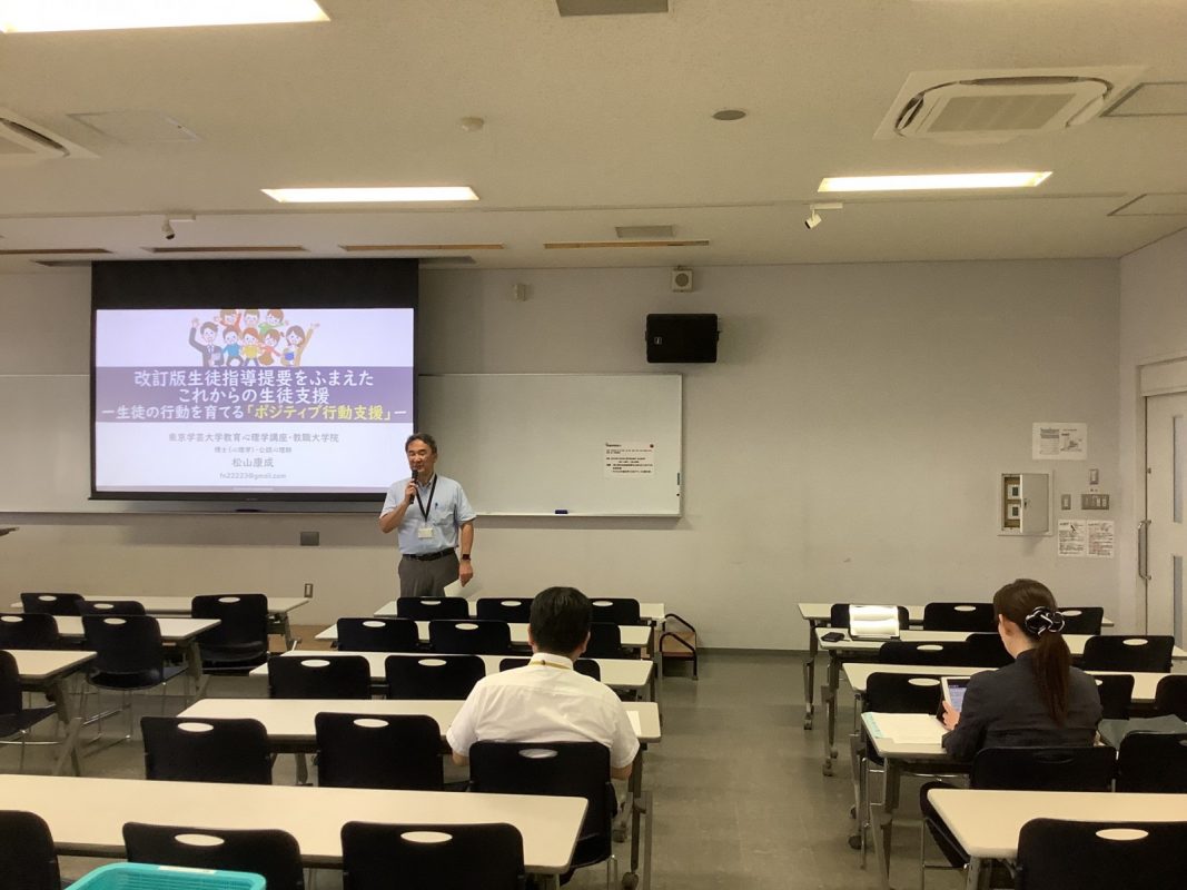 常翔学園中学校・高等学校