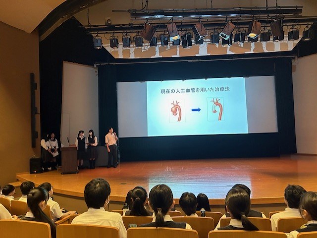 常翔学園中学校・高等学校