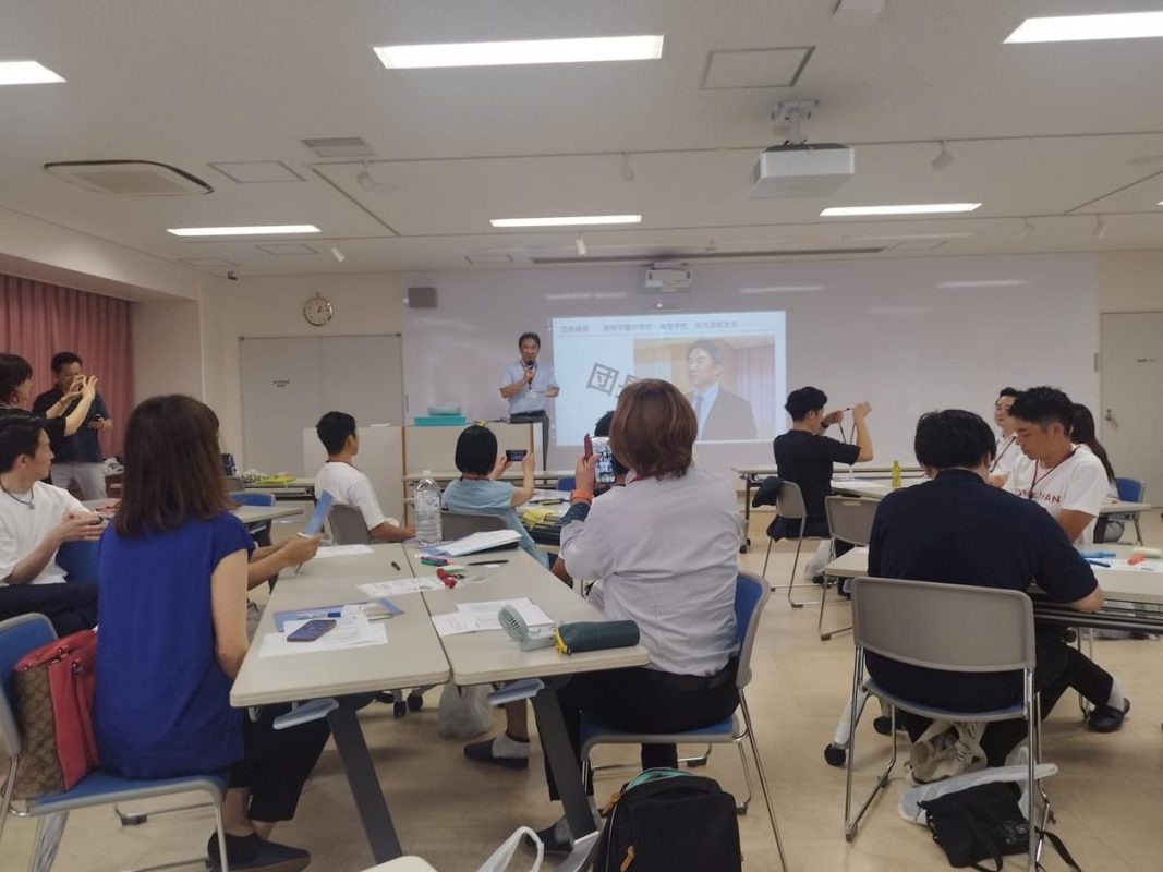 常翔学園中学校・高等学校