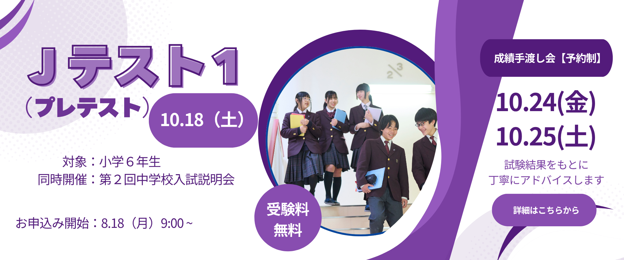 常翔学園高等学校 2022年度受験用 赤本 210 (高校別入試対策シリーズ) 常翔学園高等学校 2022年度受験用 赤本 - メルカリ