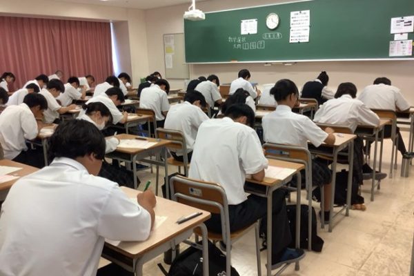常翔学園中学校・高等学校