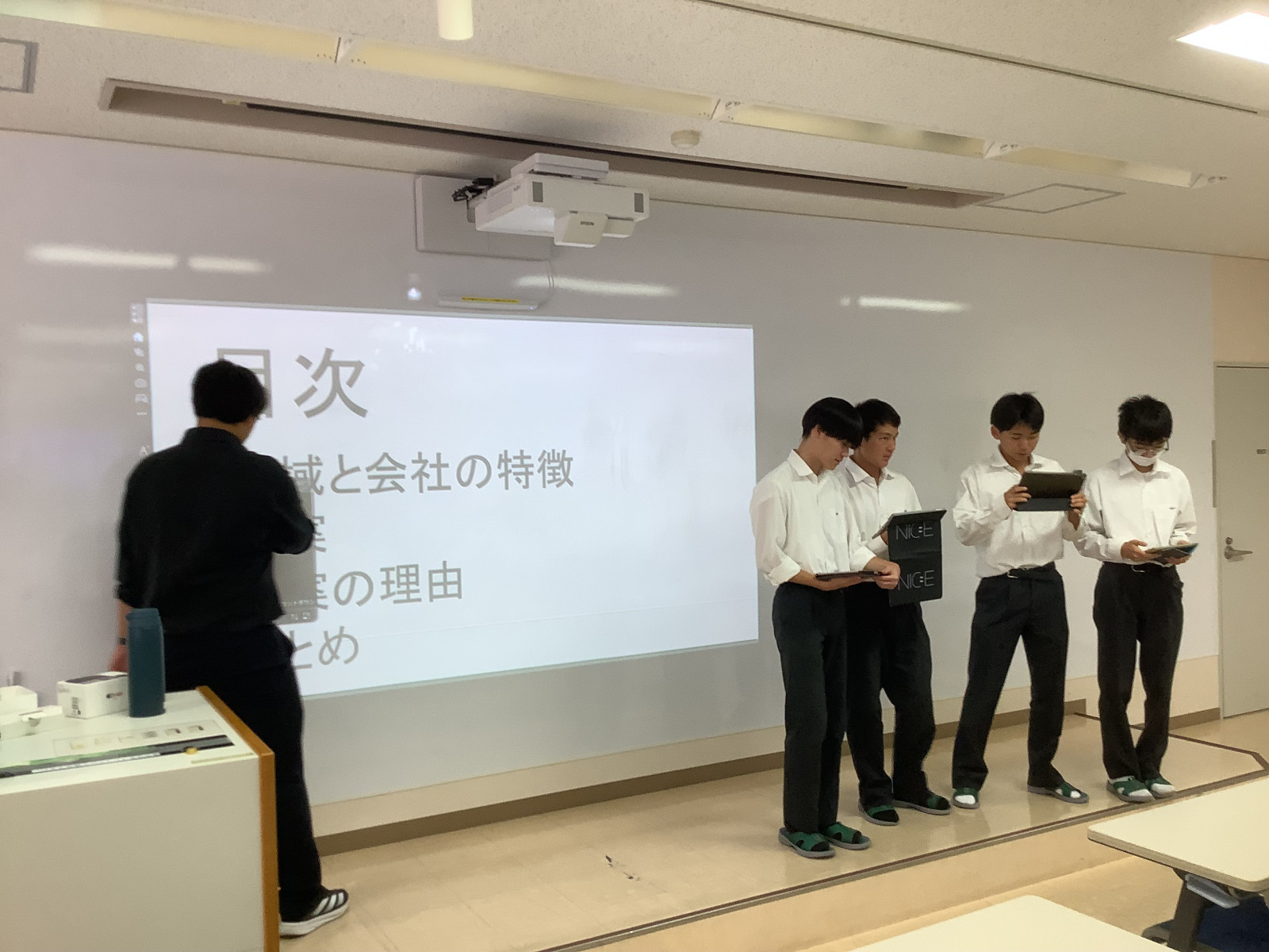 【最新】理英会　2022年度　夏期　志望校別ゼミ　慶應 2024小学校受験／塾選び】理英会 合格速報2023 | 小学校・中学校