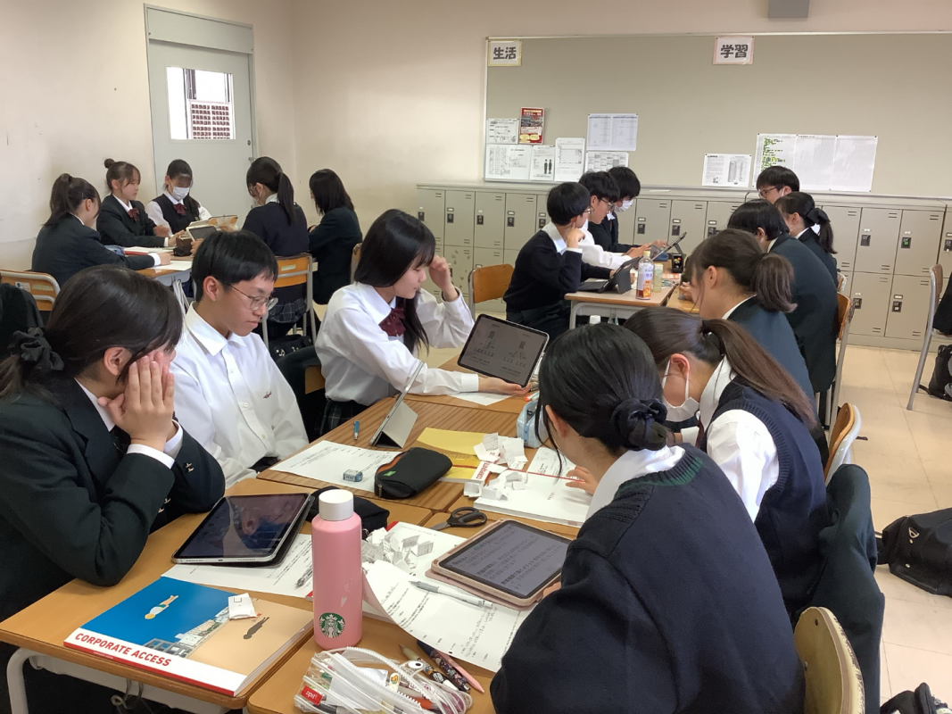 常翔学園中学校・高等学校