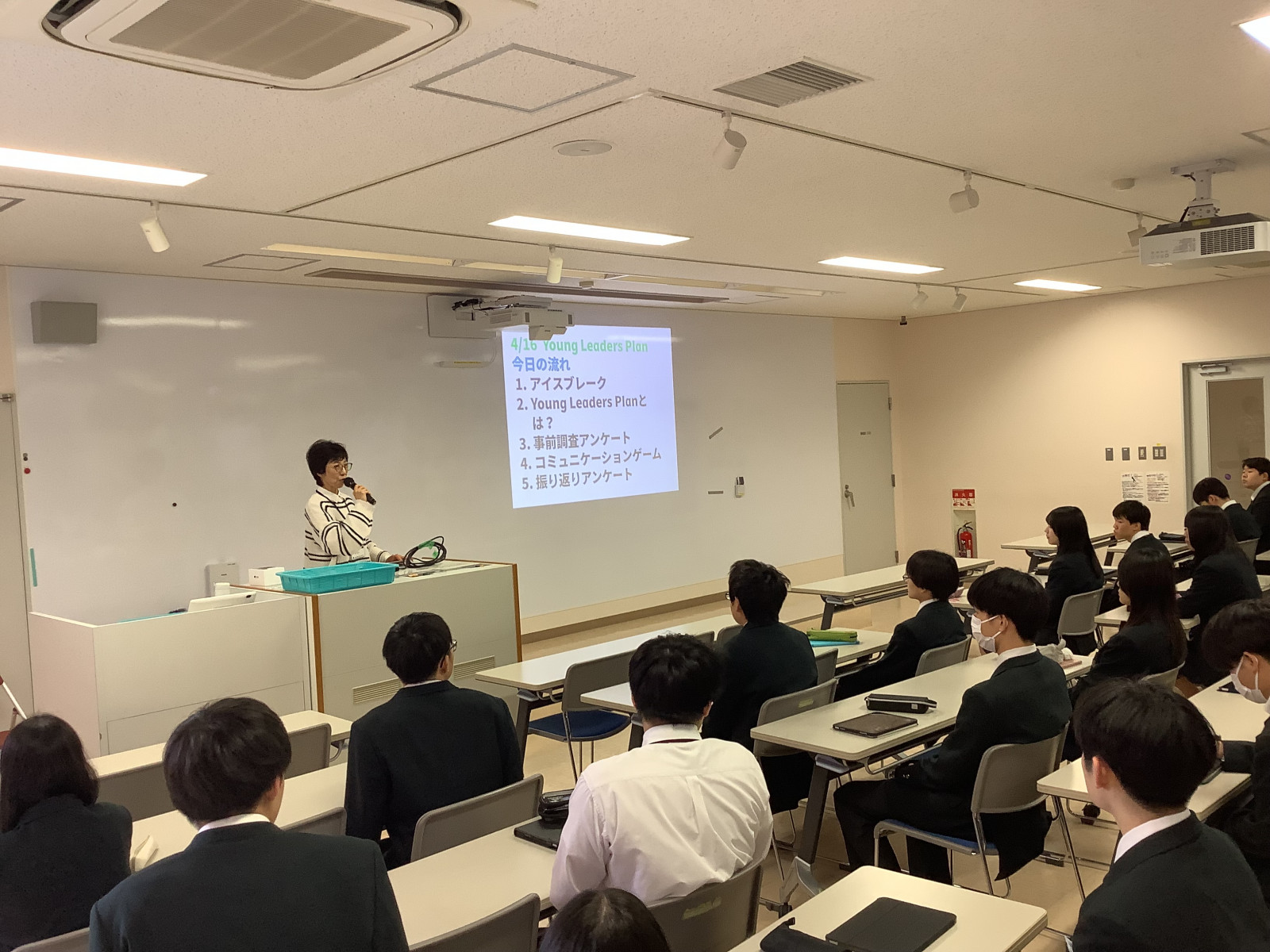 2年一貫II類・特進】ヤングリーダーズプラン 1回目を行いました - 常翔
