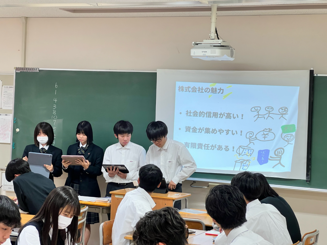 常翔学園中学校・高等学校