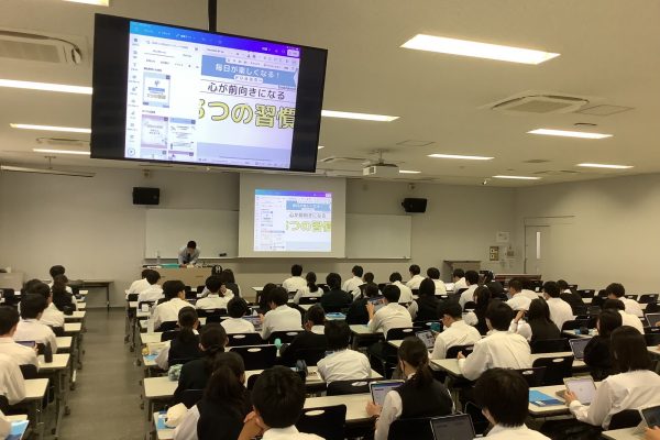 常翔学園中学校・高等学校