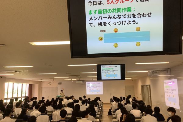 常翔学園中学校・高等学校