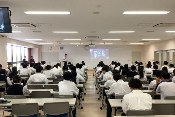 常翔学園中学校・高等学校