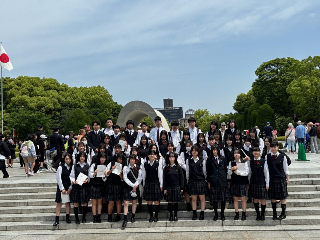 常翔学園中学校・高等学校