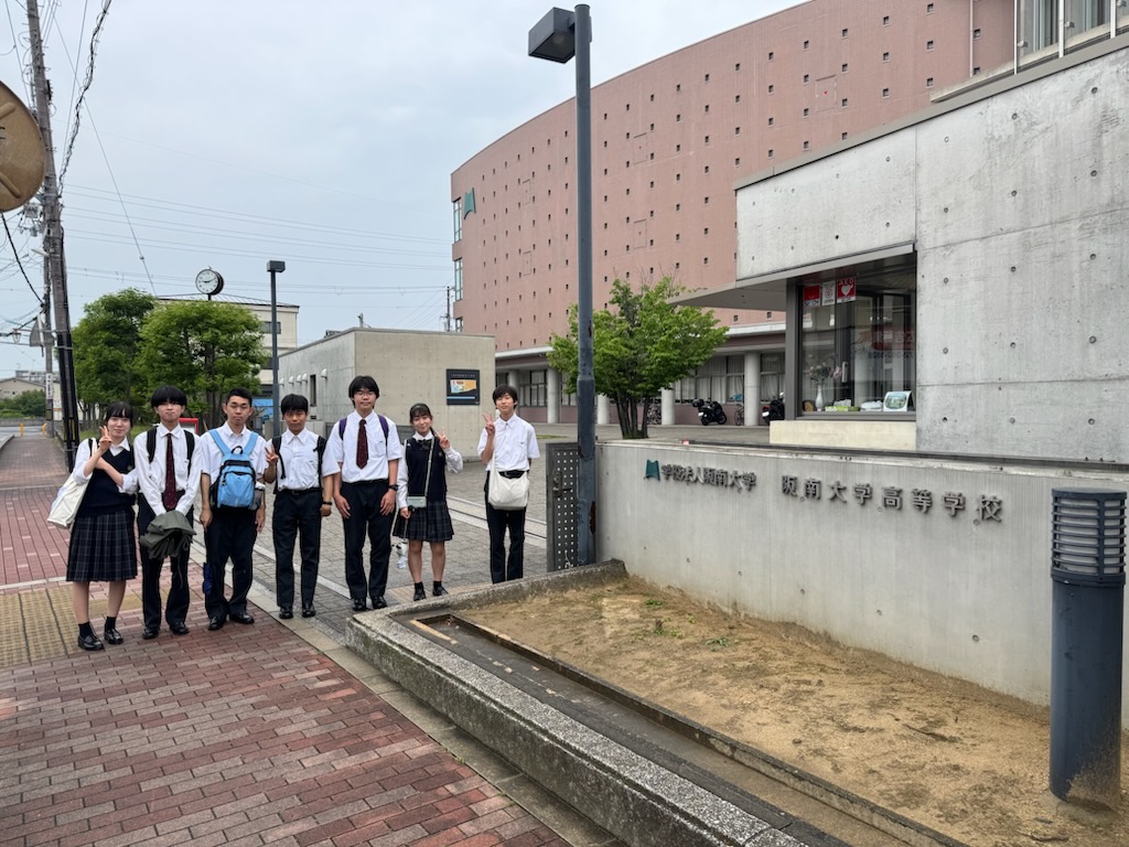 常翔学園中学校・高等学校