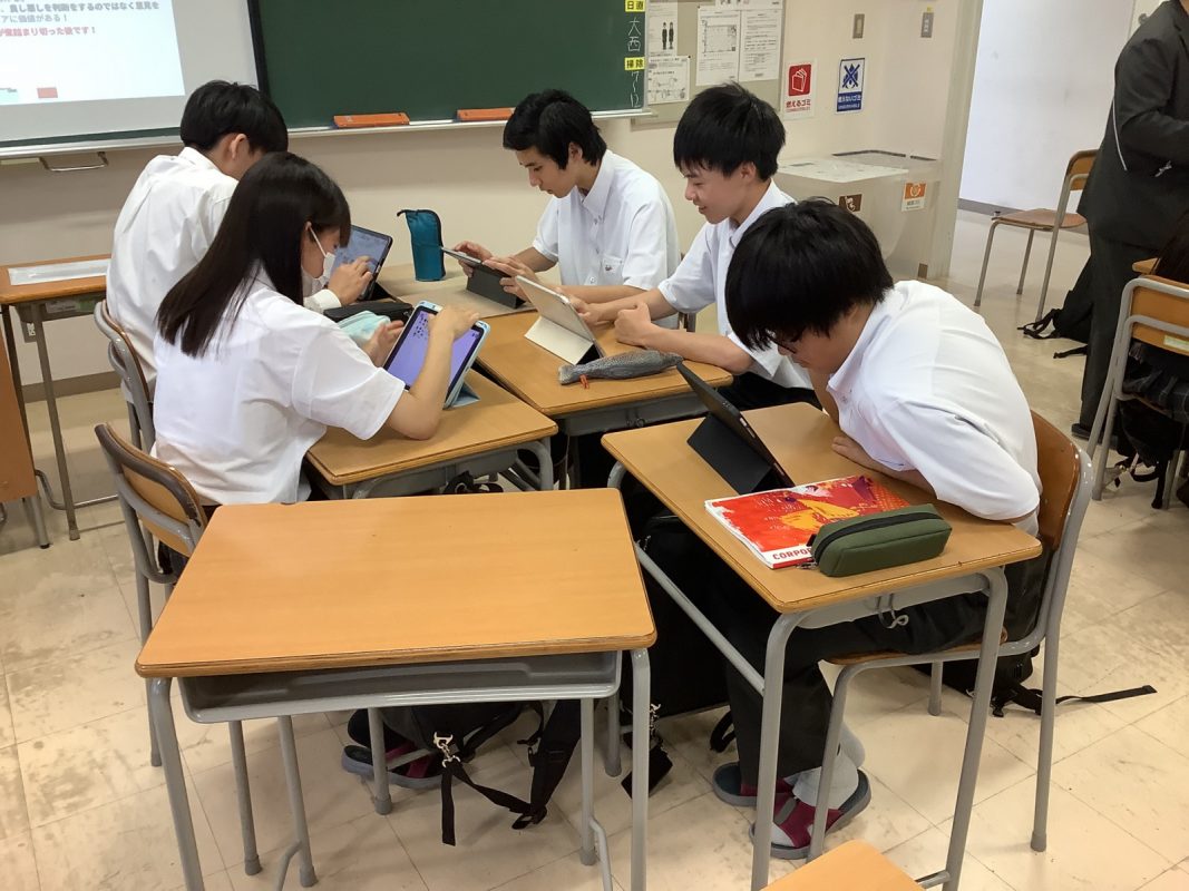 常翔学園中学校・高等学校