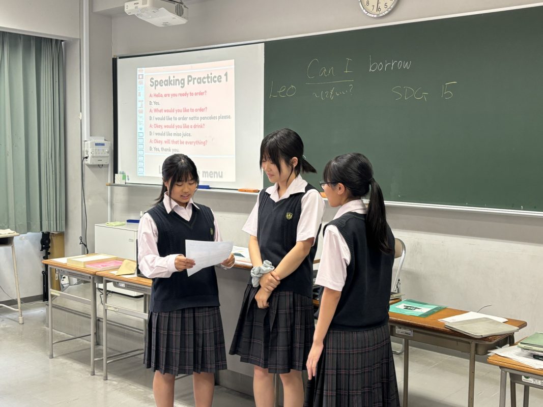常翔学園中学校・高等学校