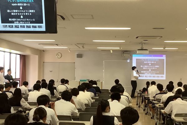 常翔学園中学校・高等学校