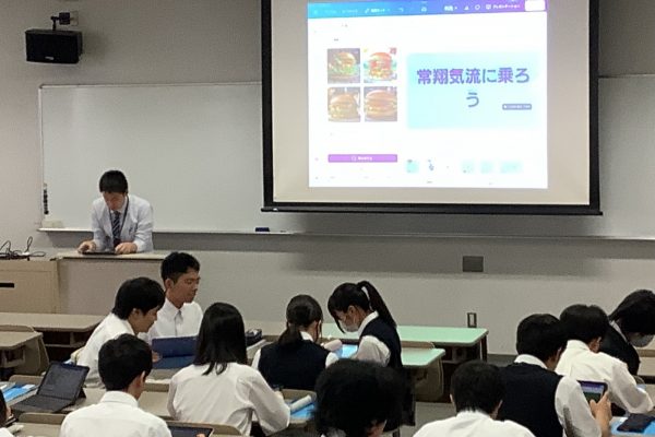 常翔学園中学校・高等学校