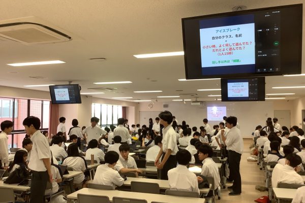 常翔学園中学校・高等学校