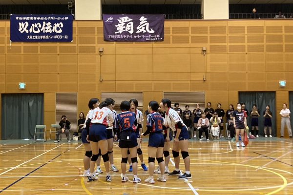常翔学園中学校・高等学校