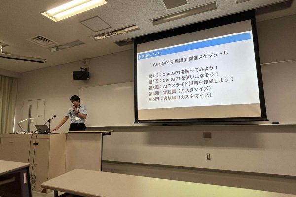 常翔学園中学校・高等学校